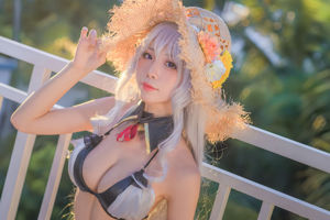 [Cosplay] Bloger anime Shui Miao aqua - Algieria