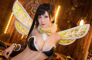 [Cosplay] Bloger anime Shui Miao aqua - Black Bee