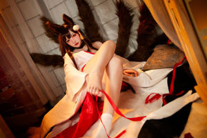 [Net Red COSER] Wysokiej jakości coser Nian Nian_D - Akagi White Wushou