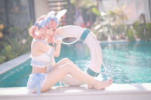 [Netzrotes COSER-Foto] Huaqi Hana-Summer Sweetheart Badeanzug