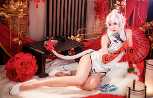 [Net Red COSER Photo] Anime-Blogger Ruan Yi_Fairy – Das Jahr der Arche von morgen