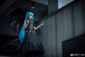 [COS Welfare] Blogueiro de anime recebeu fifi - Hatsune