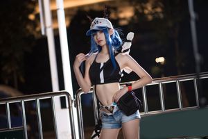 [COS phúc lợi] Blogger anime khối lượng lớn khối lượng nhỏ - nữ du khách Chen