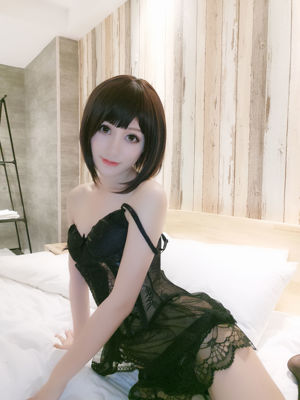 [Net Red COSER Photo] Buah Kinomoto - Lingerie Erotis Hitam