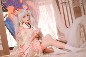 [COS Welfare] Il leone del latte non morde - Shiranui