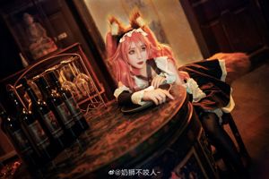 [ภาพคอสเพลย์] สิงโตนมไม่กัด - Tamamo Mae