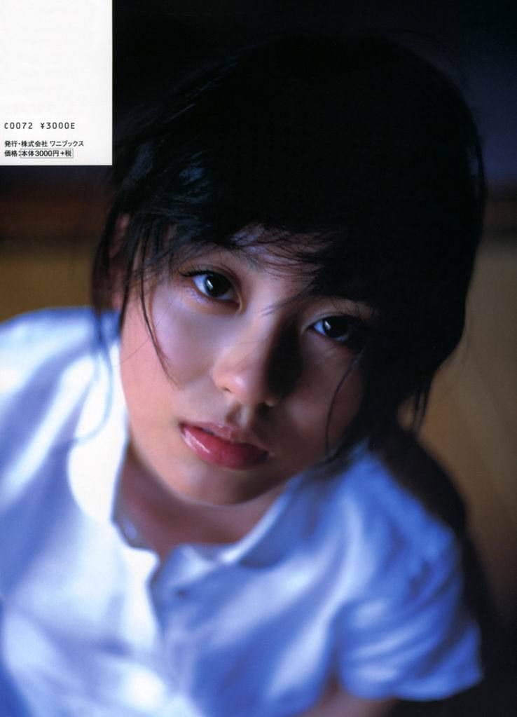 Yuika Motokariya Page 21 No.ac0009