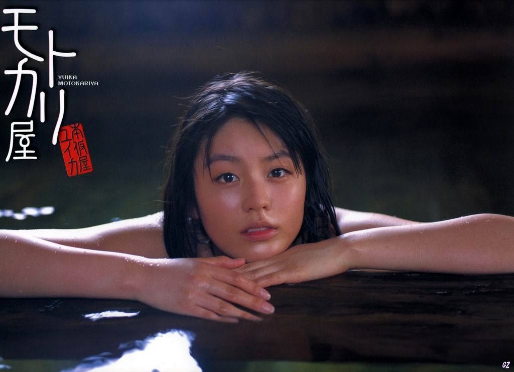 Yuika Motokariya Page 1 No.87d3ef