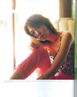 Yui Aragaki "Revista de fotografía de moda 2012"