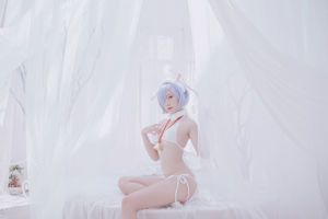 [Messie Huang] Foto - Rem domba