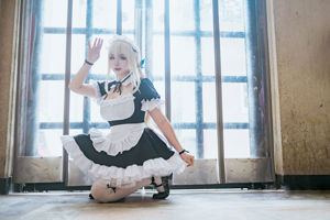 [COS Welfare] Pippi é tão fofo - Maid Kashiwazaki Hoshina