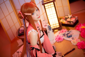 [สวัสดิการ COS] สาวน่ารักหน้าอกใหญ่ยาว Shao you1 - Chunmei