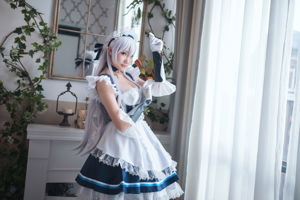 [สวัสดิการ COS] สวัสดิการซอส Coser Guahi - เบลฟัสต์