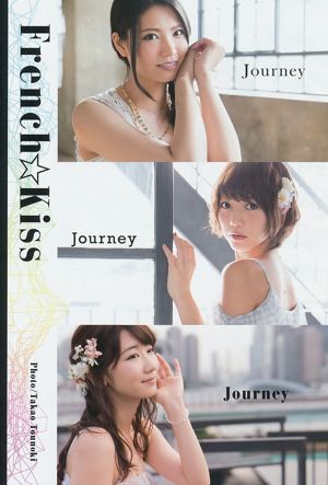 [Young Gangan] French Kiss Okada Saya 2014 Majalah Foto No.16