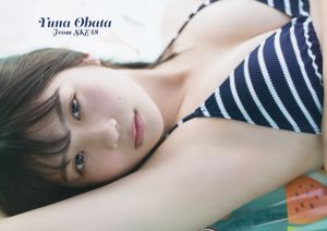 [Young Gangan] Yuna Obata Sono Miyako 2017 No.22 Fotografía