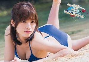 [Young Gangan] 仙石みなみ 山中知恵 白石アヤ 片岡沙耶 2014年No.01 写真杂志