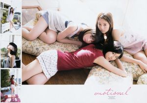 [Jeune gangan] Momoka Ito Hiyori Sakurada Yuri Tsunematsu Sae Okazaki 2018 Photographie n ° 03