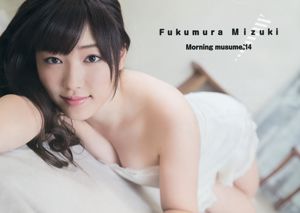 [Gangan Muda] Pakumura Sei Tozaki Rika Akizuki Chengmi 2014 Majalah Foto No.20