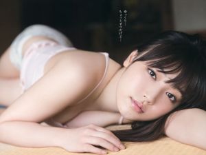 [Young Gangan] 譜久村聖 RaMu 2016年No.10 写真杂志