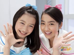 Nagisa Ikeda Nagisa Ikeda --Tajna Galeria (ETAP 2) 6.3 [Minisuka.tv]