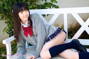 Sekolah Putri Pribadi Bejean Saki Funaoka Funaoka Saki [Bejean On Line]