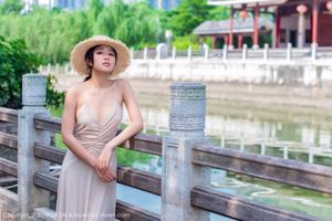 Mona Vanessa "Người bất tử bước vào bụi trường sinh, khao khát được chết" [Nữ thần đẩy TGOD]