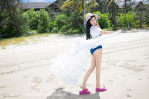 Kirika Ula "Beach Fairy" [TGOD Push Goddess]