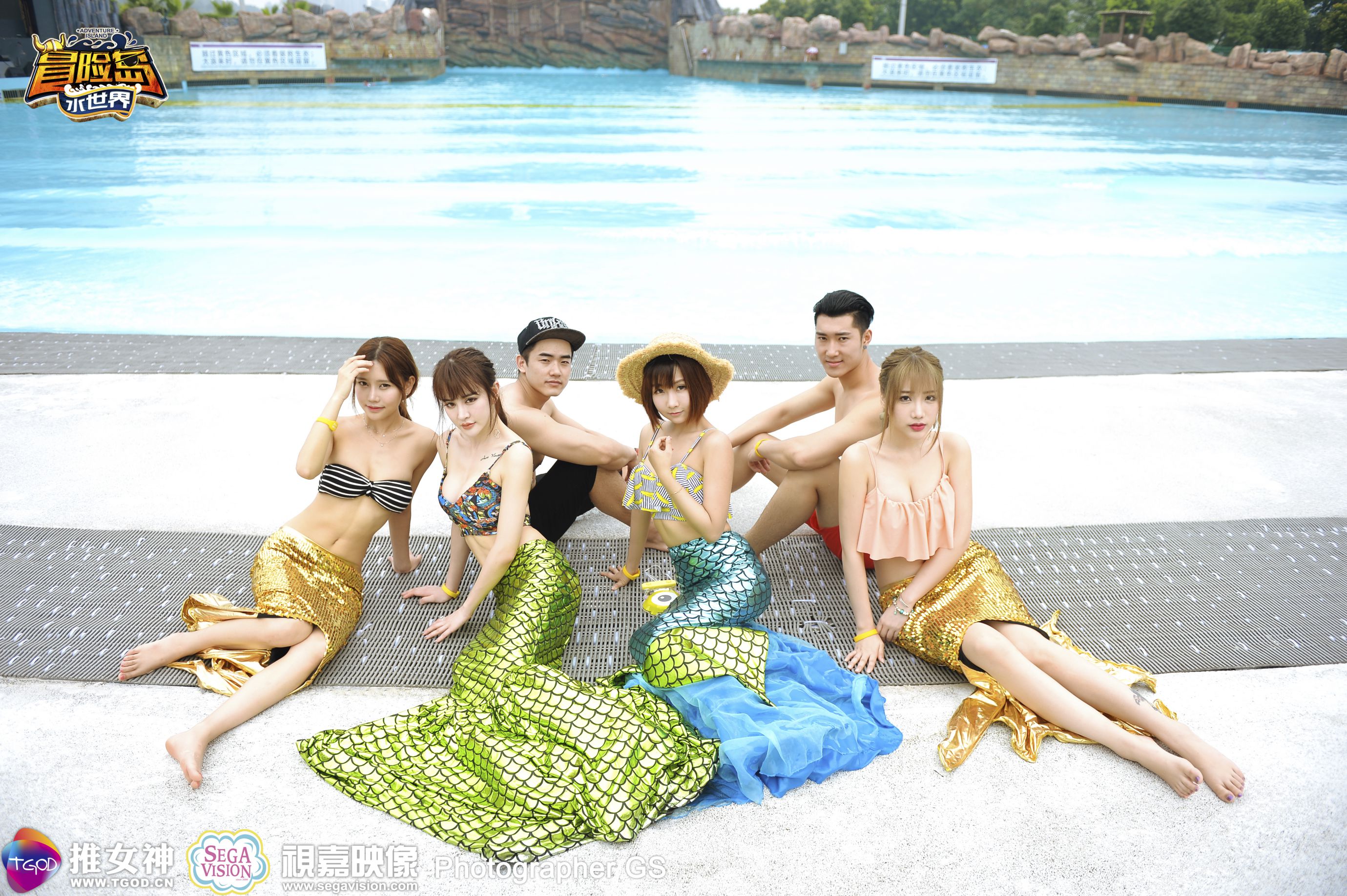 นมชาชู หน้า 1 No.029c0e