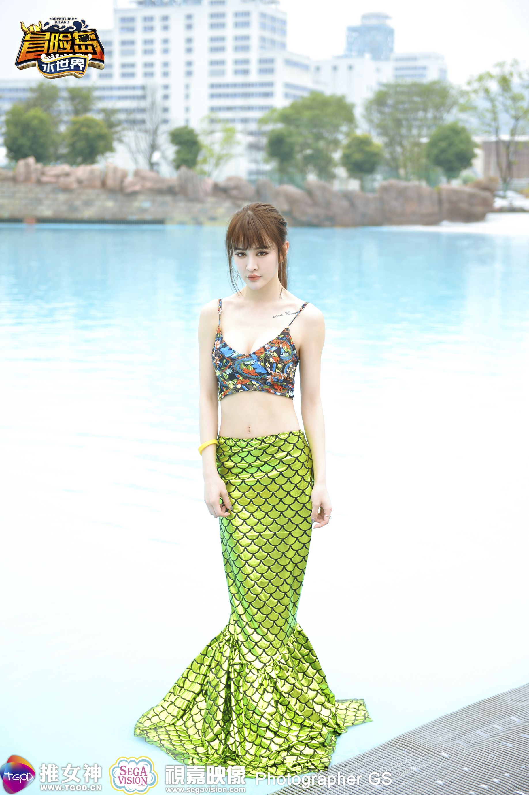 นมชาชู หน้า 4 No.298cbf