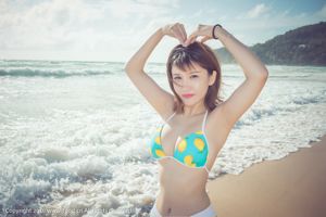 k8 Tsundere and Cute "Phuket Travel Shooting" Childish Lori Little Impulse [Push Goddess TGOD]