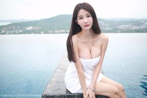 Xiao Mo Lin "Sesión fotográfica de viajes en Samui" [花 の 颜 HuaYan] Vol.057