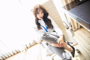 Zhou Yuxi Sandy "The Story of Boss and Secretary" [秀人 XIUREN] No.1834