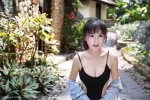 Tang Yuchen TYC "Lombok Travel Shooting" Intimo + Costume da bagno [秀 人 网 XiuRen] No.400