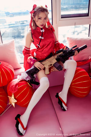 Huang Luran "ห่อด้วยฟิล์มพลาสติก + Supreme COS Gun Girl" [Hideto XiuRen] No.911