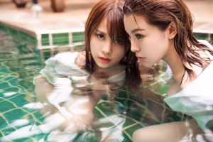 Xia Meijiang et Liu Yaxi Double photo "L'enseignant et l'élève adorent" [Bololi Club] BOL.024