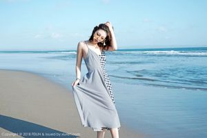 Feng Mumu LRIS "Seaside Freshness Series" [嗲 囡 囡 FEILIN] BAND 142