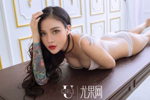 [尤果网Ugirls] U210 Wenwen "Can be seductive, but pitiful"