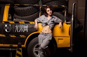 [尤果网Ugirls] U188 Wang Erlin "Endless Fragrance"