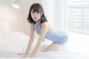 [Meow Candy Movie] VOL.225 Xiang Xiaoyuan Blauer Sommer