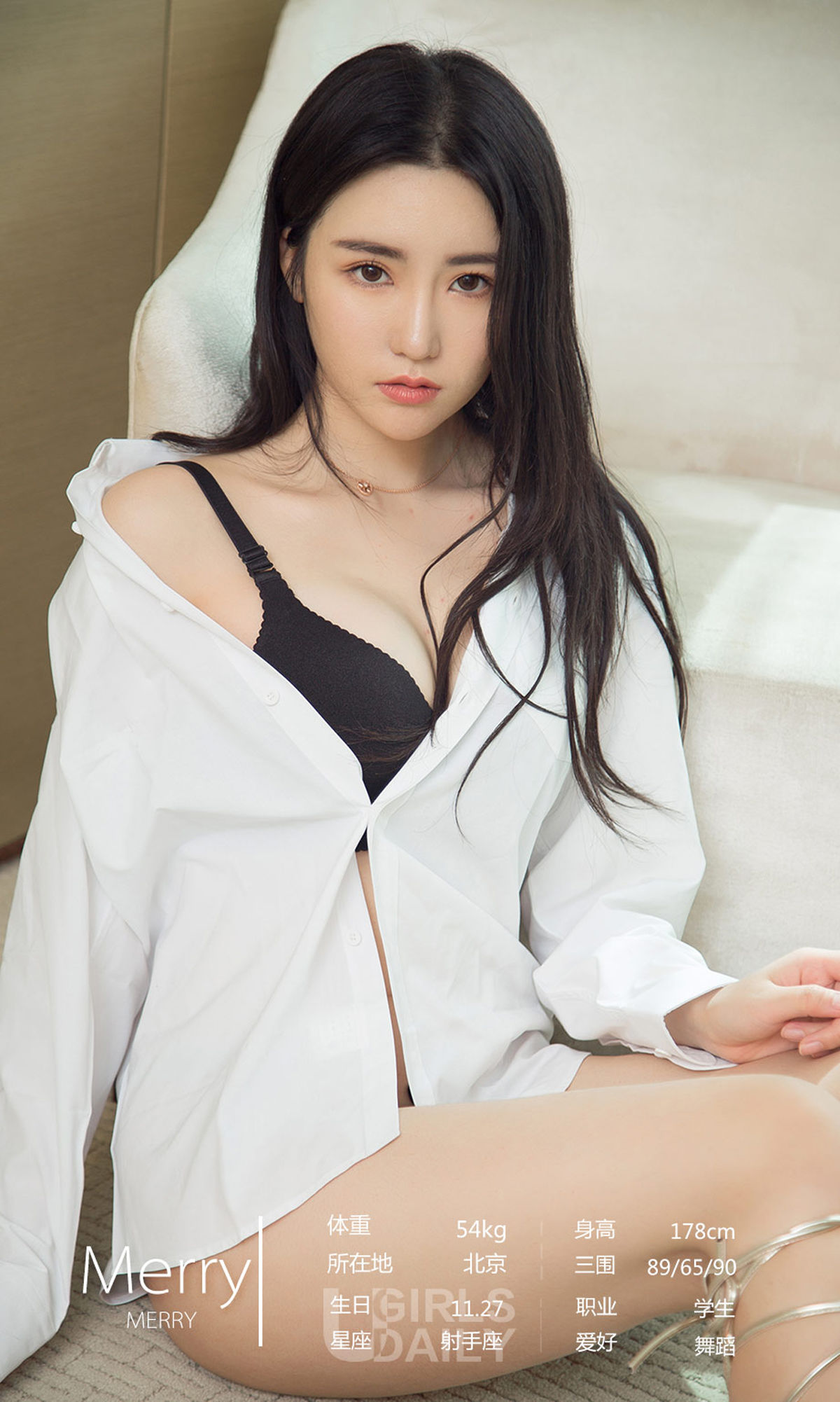 An Youxi Pagina 3 No.d64920