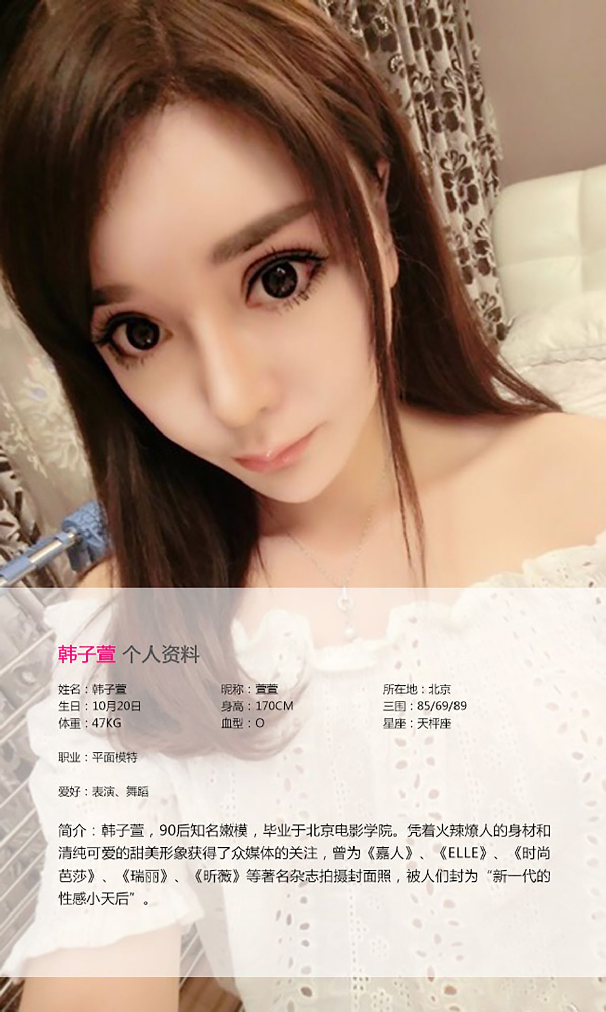 Zhao Huanyan Página 4 No.ca8a98