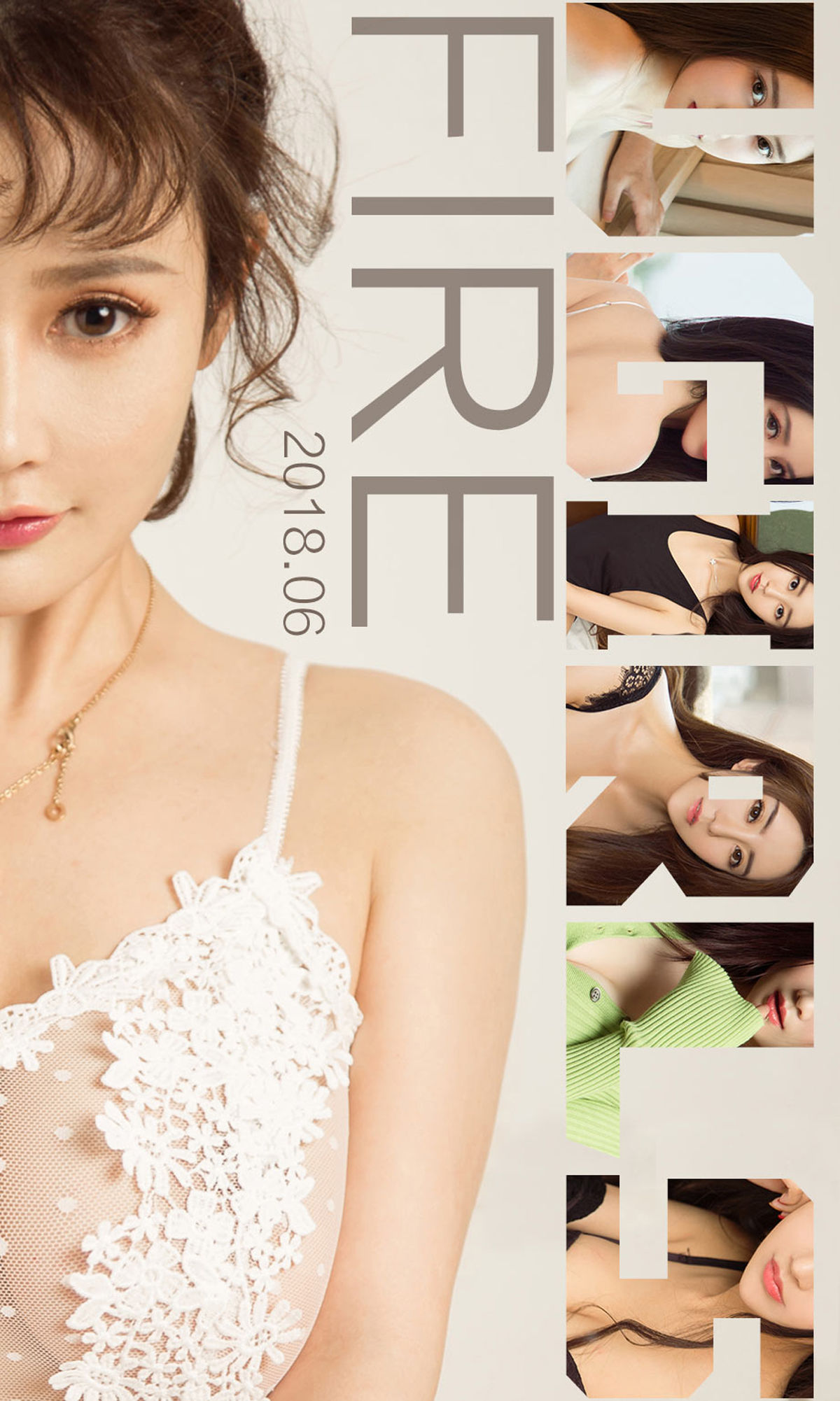 สุโกโก้ หน้า 5 No.b8f2e5