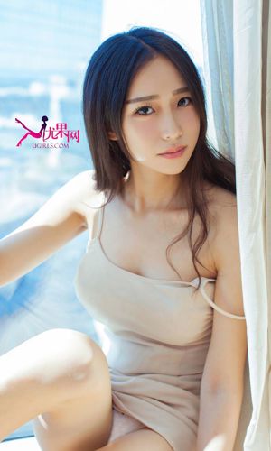 Zhang Xinyuan "Naturally Go Carving" [Adoro Youwu Ugirls] No.138