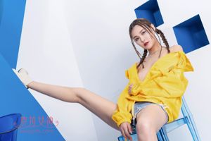 [Kelagirls] Rong Er thật lộng lẫy