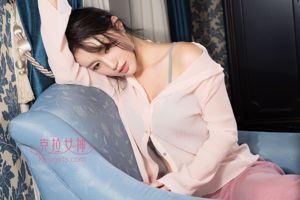 [Kelagirls] Song Dai "Tiếp viên hàng ngày"