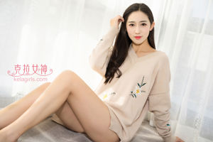 [Nữ thần Carat Kelagirls] Chị gái tiền bối Jiang Lu đi chơi