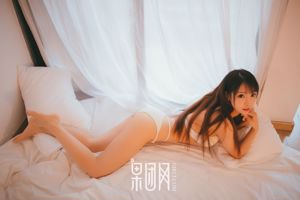 "[果 团 Girlt] Xiongchuan Jixin No.028