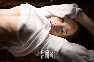 EMILY "Cơ thể quấn lụa đen, vẻ đẹp phương Đông nở rộ cho bạn đêm nay" [Girlt] NO.071