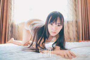 [Beautyleg] No.1448 Pootmodel Miki / Wu Meixi Mooie poten