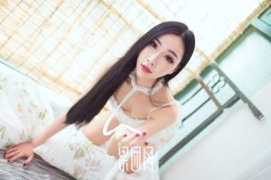 小雨《白丝美照》 [果团网Girlt] NO.099